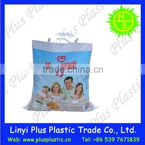 Polypropylene Handlebag Putting Wheat Flour,bopp Wheat Flour Packing Bag With Handles,bopp Woven Handlebags for Sale thumbnail-2
