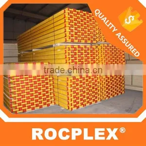 Aluminium Formwork H20 Timber Beam thumbnail-2