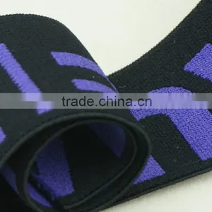 Woven Elastic Tape for Underwear thumbnail-1