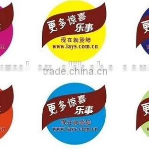 Perfume Cable Sticker Label Printing Short Time thumbnail-3