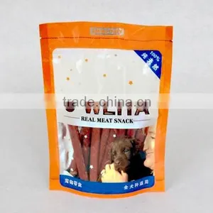 Dog Food Packaging Bag Food Bags thumbnail-3