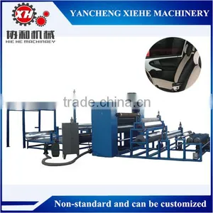 Flame Laminating Machine thumbnail-1