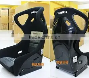 BRIDE Racing Seat for Sale K106 Carbon Seats thumbnail-1