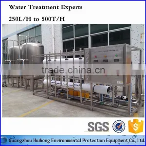 Good Quality RO Water Purifier Plant Containerized Water Treatment Plant thumbnail-3