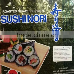 Salad Sushinori-seaweed Food-roasted Seaweed 50sheets thumbnail-1