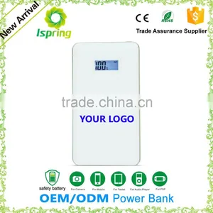 8000mah Battery Portable Power Bank for Mobile Phone thumbnail-6