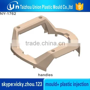 China Plastic Injection Mould Top Mold Plastic Commodity Mould thumbnail-2