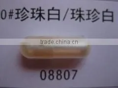 Shinning Pearl White Color 0# Size Capsule Pill Capsule Sizes thumbnail-1