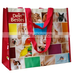 pp Woven Shopping Bag Online Wholesale thumbnail-1