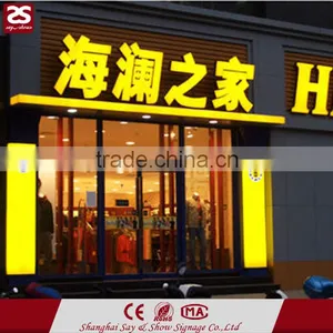 Factory Direct Sale LED Vacuum Formed Signage Wall-mounted Letter Signs thumbnail-2