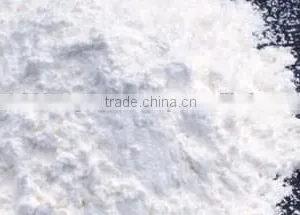Cassava Starch in Vietnam ( QQ: 2598494113 ) thumbnail-4