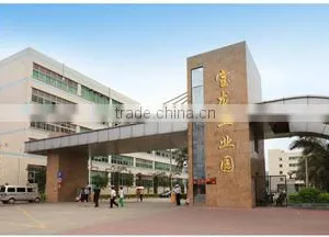 Shenzhen Chuangneng Ruiyuan Electronics Co., Ltd. company overview - view 1 thumbnail