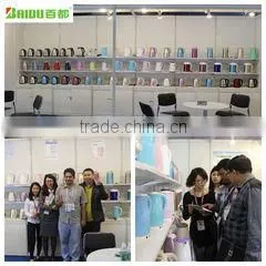 Zhongshan City Baidu Electrical Appliance Co., Ltd. company overview - view 3 thumbnail