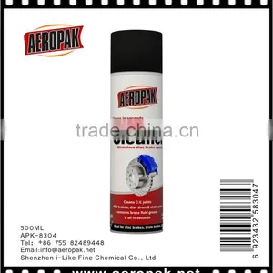 AROPAK Brake and Part Cleaner thumbnail-3