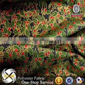 Chiffon Fabric With Latest Skirt Design Pictures thumbnail-2