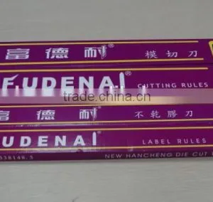 FUDENAL Ground Edge Cutting Rule thumbnail-2
