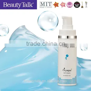 OEM ODM Moisturizing Whitening Full Effect Gel thumbnail-3