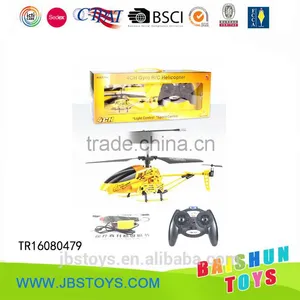 Infrared Ray RC Helicopter China thumbnail-1