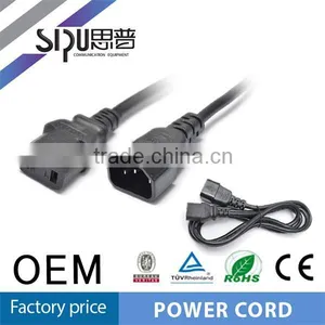 SIPU Extension Dc Power Cord Male Female Plug Power Cable thumbnail-1