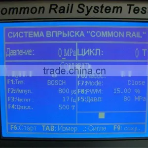 BEACON CR2000A or CRS3 Common Rail Injector and Pump Tester thumbnail-4