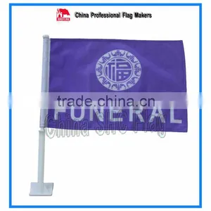 Custom Funeral Car Window Flags-Shortest Delivery Time thumbnail-1