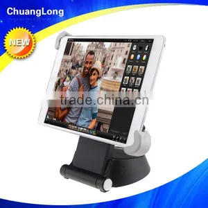 Rotatable and Foldable Wireless Bluetooth Speaker Desktop Tablet Stand For 7-10.5 Inch Tablet PC thumbnail-1
