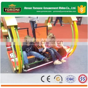 Square Amusement Rides 360 Angle Electric le Bar Car/happy Car for Sale thumbnail-1