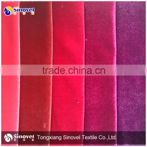 Plain Style Span Velvet Fabric thumbnail-2