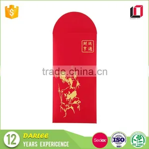 2017 Custom Chinese New Year Rooster Silk Red Packet thumbnail-1