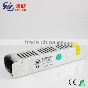 12v 16.5a Strip Power Supply 12v LED Switch Supply 200w Led Driver thumbnail-1