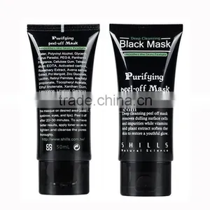 Deep Cleansing Purifying Peel Off Black Head Mask Activated Carbon Blackhead Removal Mask thumbnail-3