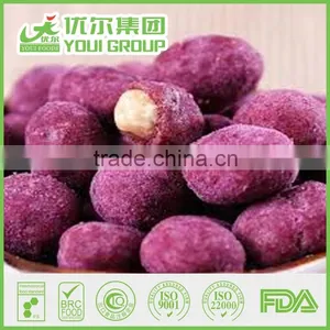 International Selling Raw Peanuts Nut Prices Purple Phtato Peanuts New Nuts Nuts thumbnail-2