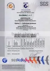 Xiamen Rainbow Fruits Co., Ltd. company overview - view 2 thumbnail