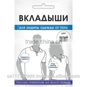 Underarm Pads 1 Pair Black thumbnail-4