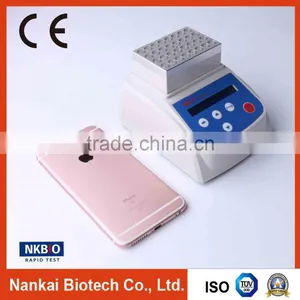 Milk Incubator (lab Test Equipment) thumbnail-6