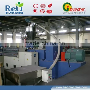 Pvc Profile Extrusion Line thumbnail-1