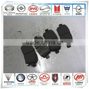 100% Original the Front Piece 9100870 for Xuanli thumbnail-2