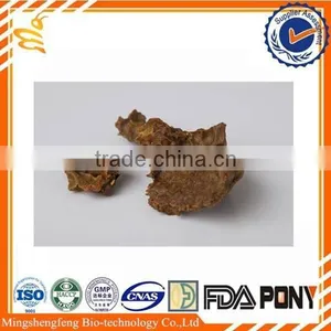 Mingshengfeng GMP/ISO9001/HACCP Super Bee Propolis thumbnail-1