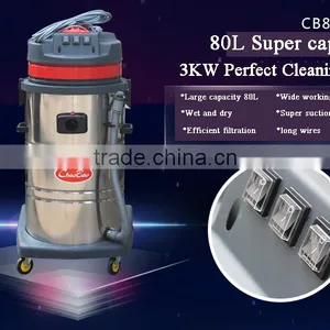 80L Wet & Dry Industrial Heavy Duty Vacuum Cleaner,Household Appliances Guangzhou Supplier thumbnail-3