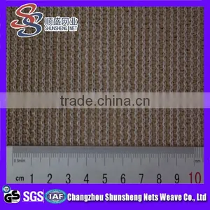 Windbreaks Aluminum thumbnail-1
