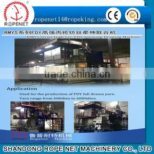 pp Yarn Spinning Extrusion Line Fdy Multifilament Concrete Fiber Making Machine 008618853866282 thumbnail-2