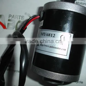 E-scooter Parts 24V 100w Motor Model MY6812 Eletric Scooter Razor Scooter thumbnail-2