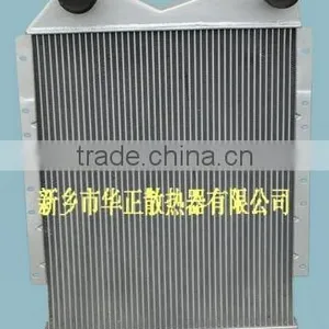 Agricultural Machinery Intercooler thumbnail-1