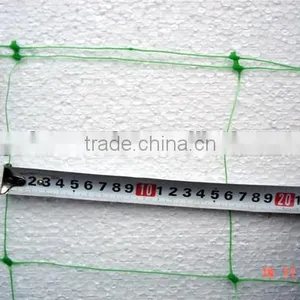 Extruded PP/PEGreen/White Climbing Plant Support Net/rose Flower Net thumbnail-1
