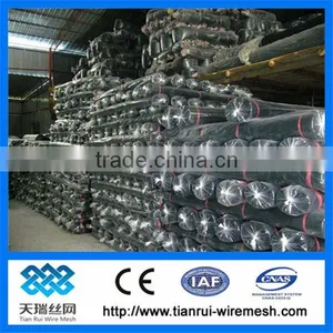 Roof Shade Netting thumbnail-1