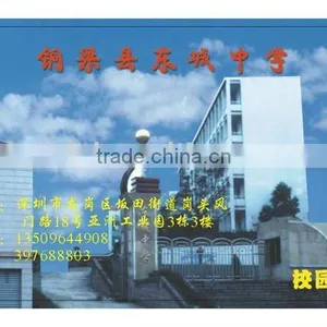 High Quality Campus ID Card/students Card thumbnail-1