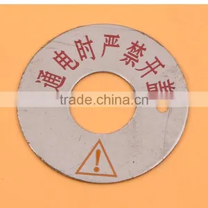 Aluminium Round Ring thumbnail-1