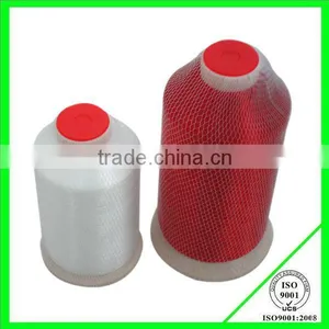 100% Polyester Monofilament Yarn thumbnail-1