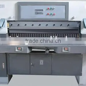 OR-QZ203 Hot Sale Guillotine Paper Cutter/ Industrial Paper Cutter/ Cutter Paper thumbnail-2