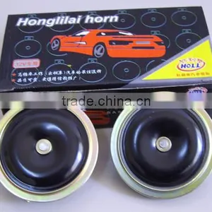 Disc Horn thumbnail-2